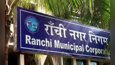 निगम के अधिकारियों ने अंग्रेजी में दिया जवाब, पार्षद आगबबूला