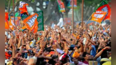 तिहरे हत्याकांड के खिलाफ भाजपाकर्मियों का प्रदर्शन