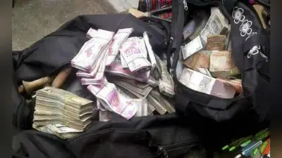 पीएफ के सहायक कमिश्नर की 2.90 करोड़ की संपत्ति जब्त