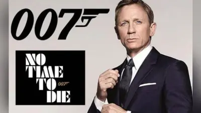 James Bond Movie ”नो टाइम टू डाई” की शूटिंग खत्म