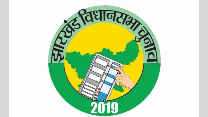 पिछले विस चुनाव में इन सीटों पर काफी कम अंतर से जीते थे NDA प्रत्याशी, महागठबंधन का वोट इंटैक्ट रहा तो बदलेगा समीकरण
