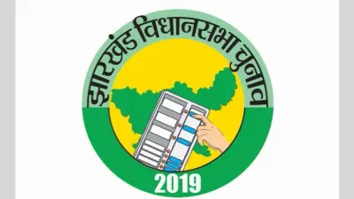 पिछले विस चुनाव में इन सीटों पर काफी कम अंतर से जीते थे NDA प्रत्याशी, महागठबंधन का वोट इंटैक्ट रहा तो बदलेगा समीकरण