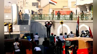 इराक: सरकार विरोधी प्रदर्शन में अब तक 319 की मौत, 15 हजार से ज्यादा नागरिक गंभीर रूप से घायल