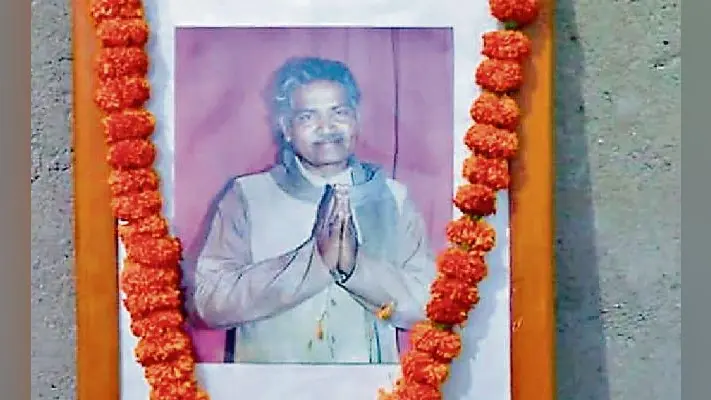 झारखंड की राजनीति का फ्लैश बैक : छठे प्रयास में जीते भेड़ा सिंह छह महीने भी नहीं रहे विधायक