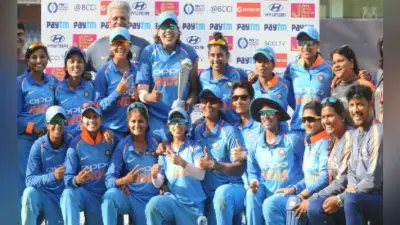T-20 सीरीज: भारतीय महिला टीम का कमाल, वेस्टइंडीज से आखिरी मैच जीतकर किया क्लीन स्वीप