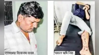 नशे में धुत एएसआइ ने दारोगा के भतीजे को मार दी गोली