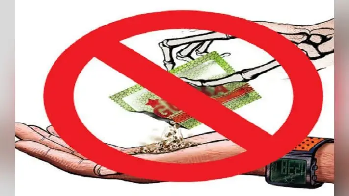 गुटखा व तंबाकू की बिक्री पर रोक सिर्फ कागजों पर ही