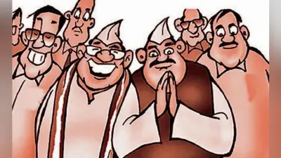 झारखंड की राजनीति का फ्लैश बैक : संताल परगना संसदीय क्षेत्र से चुने गये थे लाल हेंब्रम