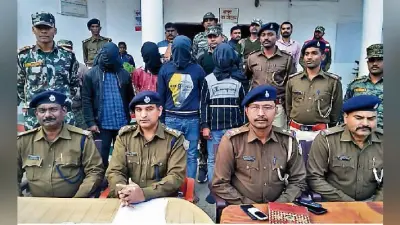 बरकट्ठा : व्यवसायी पुत्र का अपहरण करने वाले चार गिरफ्तार, पैसे बरामद
