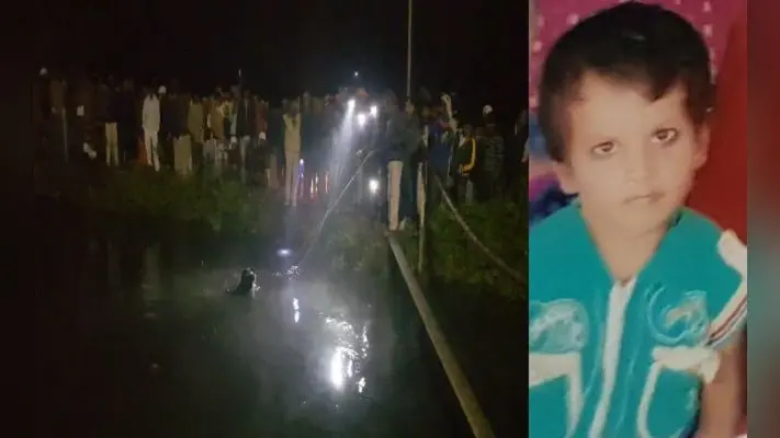 नहर में गिरा पांच वर्ष का मासूम, अंधेरा व गंदगी की वजह से NDRF ने रोकी रेस्क्यू ऑपरेशन