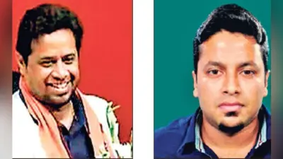 कोलकाता : तृणमूल ने दो सांसदों को किया निष्कासित