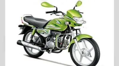 Hero MotoCorp लाया यह सस्ती और जानदार बाइक, ऐसे हैं फीचर्स