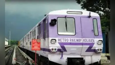 कोलकाता : मेट्रो ट्रेन से फिर निकला धुआं, यात्री हुए आतंकित