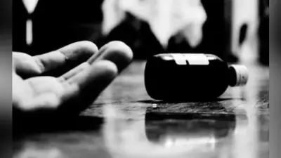 पति से तंग आकर पत्नी ने दो बेटियों संग निगला जहर, महिला की मौत