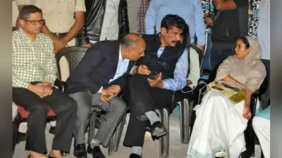 कोलकाता : मुख्यमंत्री ममता बनर्जी के साथ धरना देेने का मामला, केंद्र पांच आइपीएस पर कर सकता है कार्रवाई