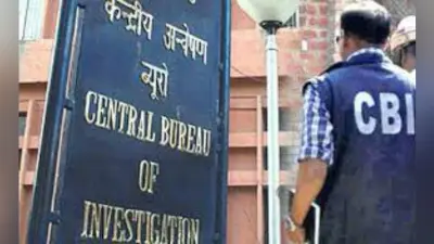 कोलकाता : जांच को राजनीतिक रंग न दें : कुणाल घोष