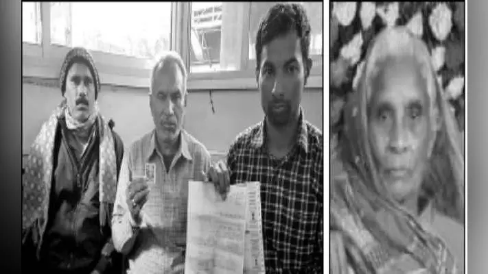 कोलकाता : मां के दीदार को पथरायीं बेटे की आंखें