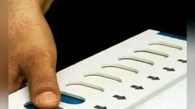 संसदीय चुनाव की बजी रणभेरी, आसनसोल, बर्दवान-दुर्गापुर में 29 अप्रैल को चुनाव