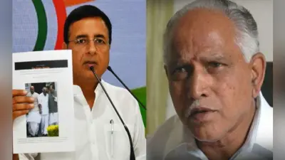 कांग्रेस ने येदियुरप्पा पर लगाया भाजपा को रिश्वत देने का आरोप, येदियुरप्पा ने कही मानहानि का केस करने की बात