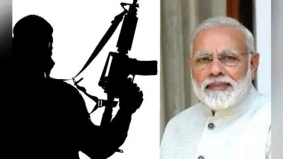 आतंकी संगठन जैश-ए-मोहम्मद के निशाने पर प्रधानमंत्री मोदी, केंद्रीय सुरक्षा एजेंसी ने झारखंड सहित पूरे देश में किया अलर्ट जारी