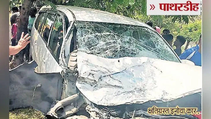 पाथरडीह : ट्रक-इनोवा की टक्कर सेल अधिकारी की मौत, तीन गंभीर, एक चोटिल