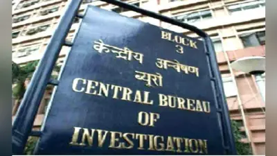 सारधा चिटफंड मामला : राजीव कुमार को हिरासत में लेकर पूछताछ करना चाहती है सीबीआइ