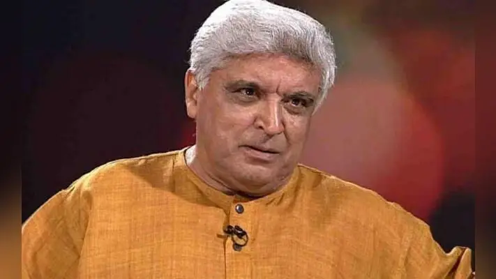 बेगूसराय : जाति-धर्म के नाम पर समाज को बांट रही भाजपा : जावेद अख्तर
