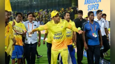 एमएस धौनी ने दिया 2020 IPL में खेलने को लेकर बड़ा बयान