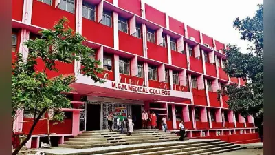 रांची : रिम्स, एमजीएम और पीएमसीएच की 10 प्रतिशत सीटें बढ़ायी जायेंगी