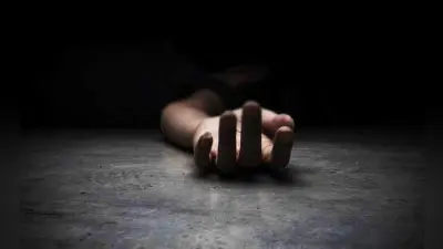 होटल के कमरे से गृहिणी का शव बरामद