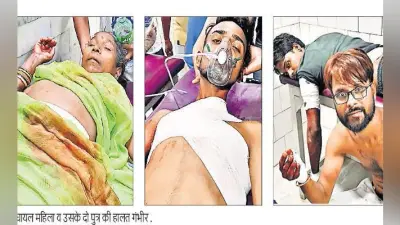 रांची : ….जब पानी के लिए हुई चाकूबाजी, महिला समेत छह घायल