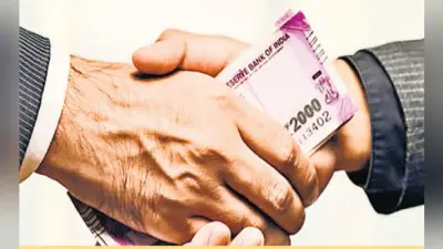 भ्रष्टाचार पर प्रहार : बिहार में पहली बार ज्यूडिशियल मजिस्ट्रेट के खिलाफ डीए केस