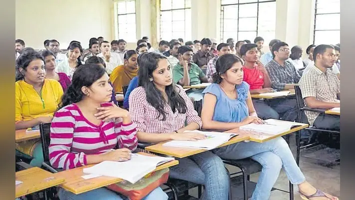 तैयारी: सामान्य वर्ग के आरक्षण के लिए राज्य सरकार ने निर्धारित की योग्यता