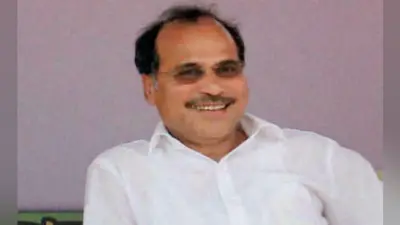 PAC का हुआ पुनर्गठन, कांग्रेस के अधीर रंजन चौधरी बनाये गये अध्यक्ष