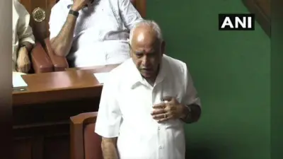 कर्नाटक विधानसभा: बहुमत परीक्षण में पास हुई येदियुरप्पा सरकार, स्पीकर के आर रमेश ने अपने पद से इस्तीफा दिया