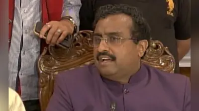 35 ए पर बोले राम माधव – मोदी सरकार जम्मू कश्मीर के हित में आवश्यक कदम उठायेगी