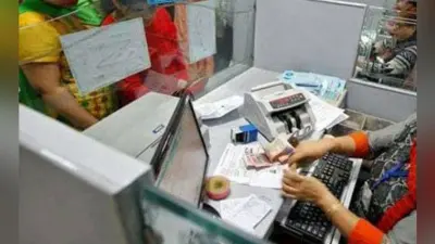 रांची : बदल सकता है बैंकों का समय, नौ बजे ही शुरू हो जायेगा कामकाज