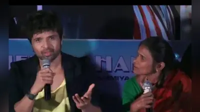 रानू मंडल ने स्टेज पर कह दी ऐसी बात, रो पड़े हिमेश रेशमिया… VIDEO