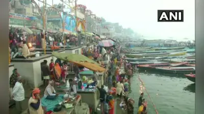 Magh Purnima 2020: माघ पूर्णिमा को स्वयं भगवान विष्णु करते हैं गंगा में वास, ये करने से मिलेगा आपको पुण्य