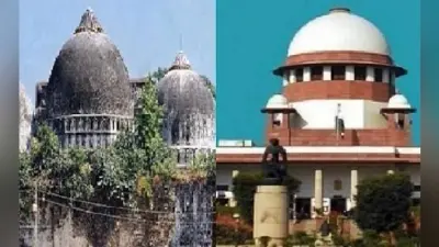 अयोध्या : गांववालों को नयी मस्जिद के निर्माण से क्षेत्र में विकास की आस