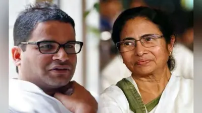 चार मार्च को मालदा आयेंगी मुख्यमंत्री ममता बनर्जी