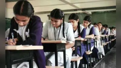 रांची : सीबीएसइ 12वीं की परीक्षा आज से,18 केंद्र बनाये गये