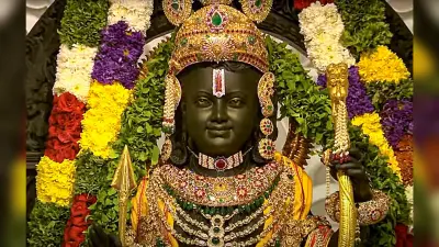 Ram Mandir: अयोध्या का राम मंदिर बढ़ाएगा पर्यटन, विश्व के धार्मिक स्थलों में सबसे ज्यादा भीड़ की उम्मीद