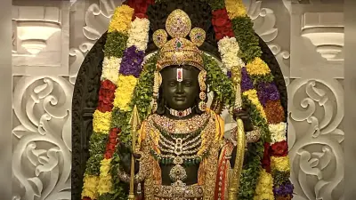 Ram Mandir Aarti: अयोध्या में रामलला की कब-कब होगी आरती, श्रीरामजन्मभूमि तीर्थ क्षेत्र ट्रस्ट ने दी जानकारी