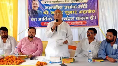 Employment पर बोले उद्योग मंत्री समीर महासेठ, कहा- बिहार रोजगार मांगने वाला नहीं, देने वाला बनेगा