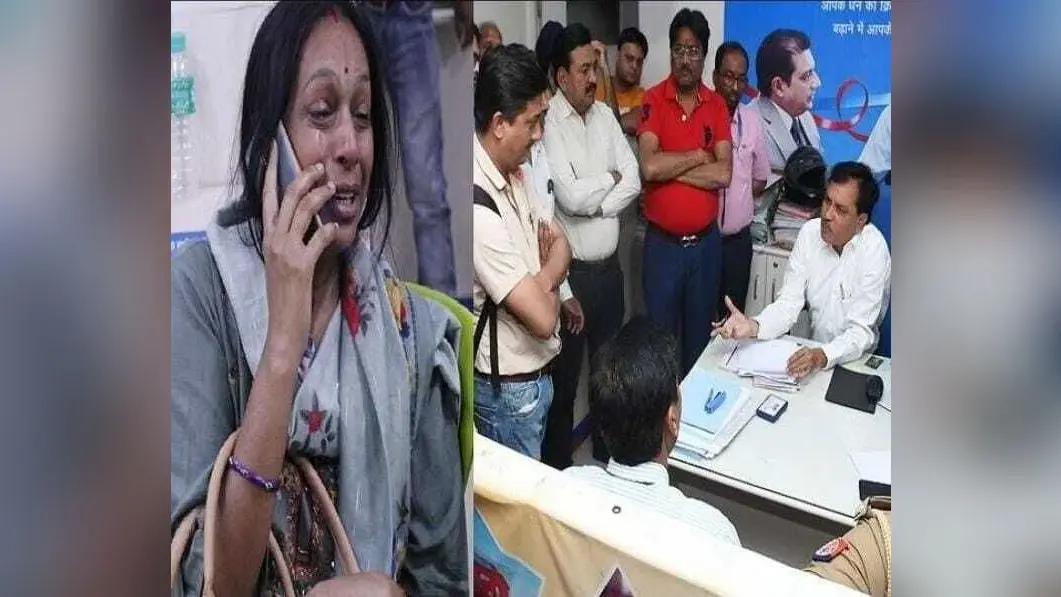 सावधान! कहीं आपके बैंक तो नहीं खा रहे जेवरात, कानपुर एक ही लॉकर में चौथी बार चोरी, 2.5 करोड़ के जेवर गायब