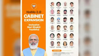 मोदी कैबिनेट में बिहार के पूर्व IAS अफसरों का दबदबा! RCP Singh और RK Singh बने केंद्रीय मंत्री