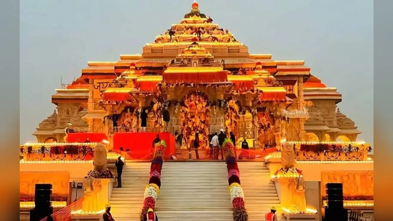 Ayodhya Ram Mandir: अयोध्या राम मंदिर को दान में मिले 55 अरब रुपये, विदेश से भी आया करोड़ों का दान