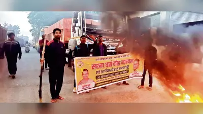 चाईबासा में बैनर-पोस्टर के साथ सड़क पर उतरे बंद समर्थक, रेल लाइन पर जमे प्रदर्शनकारी, 20 हिरासत में