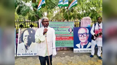 बेल बागी लाकड़ा ने की आदि धर्म को संवैधानिक मान्यता देने की मांग, आरएमसी के सामने पादा पाड़हा ने किया प्रदर्शन